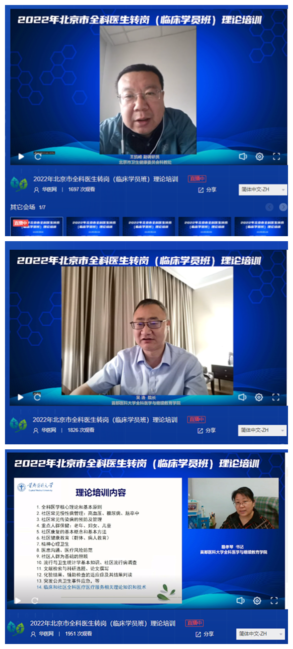 免费成人直播