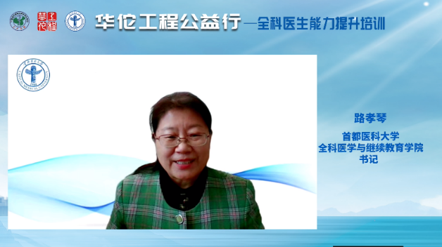 免费成人直播