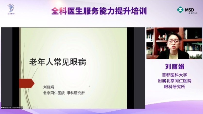 免费成人直播