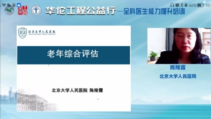 免费成人直播