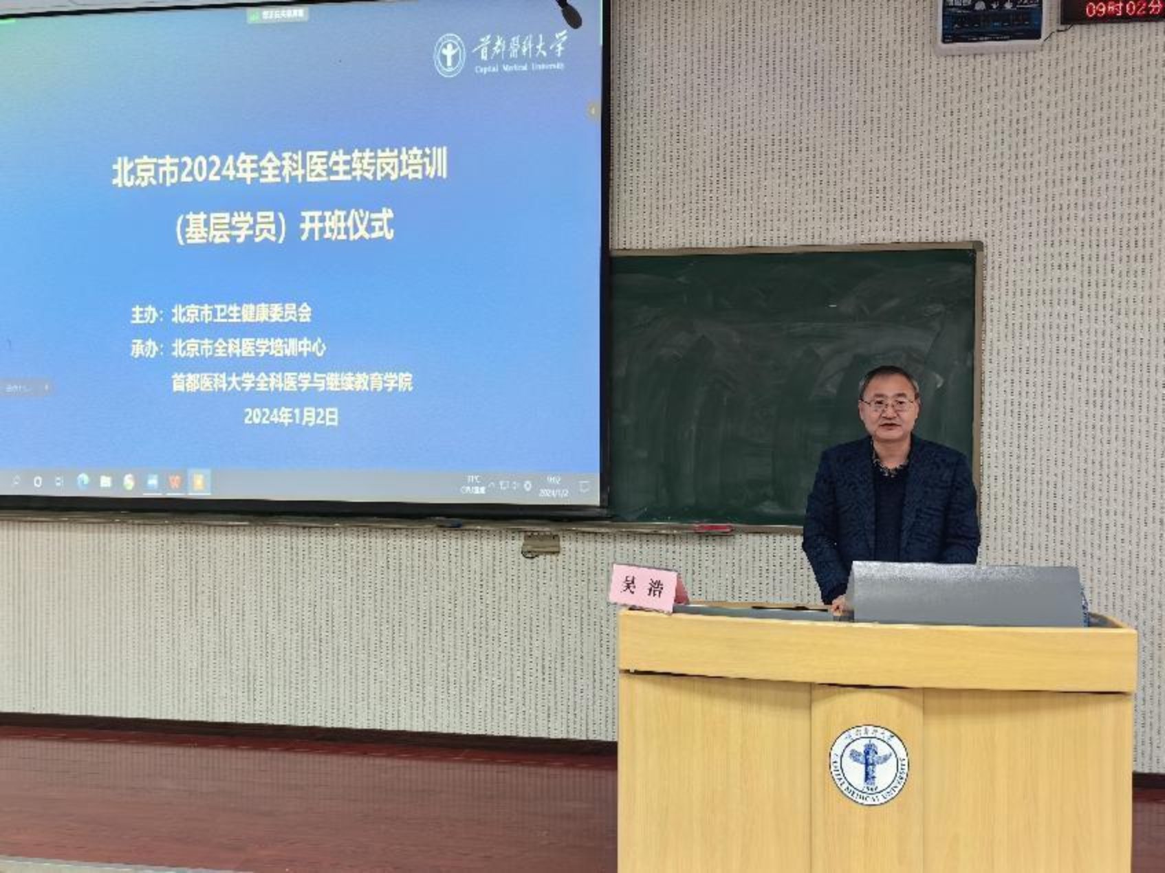 免费成人直播