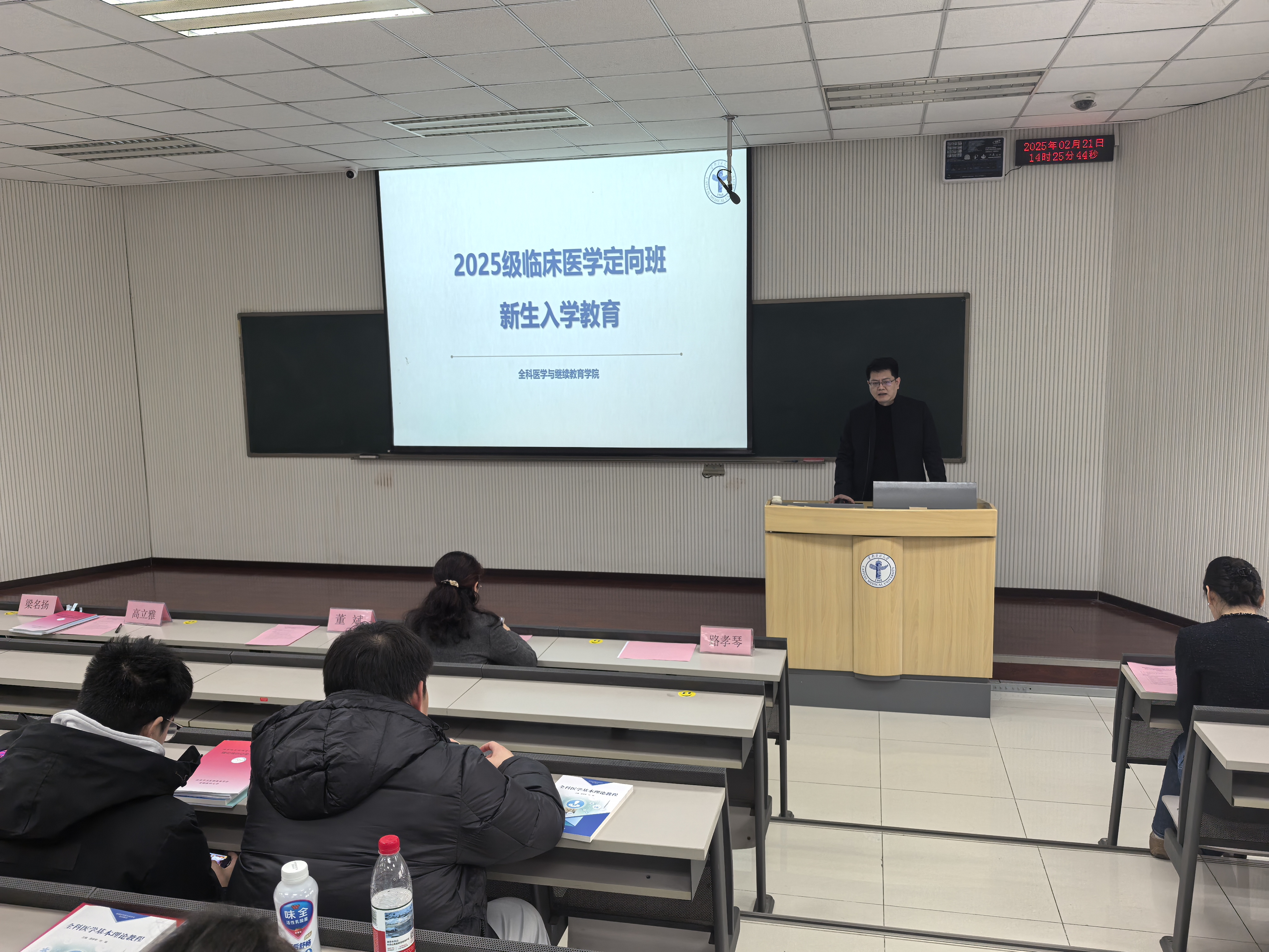 免费成人直播