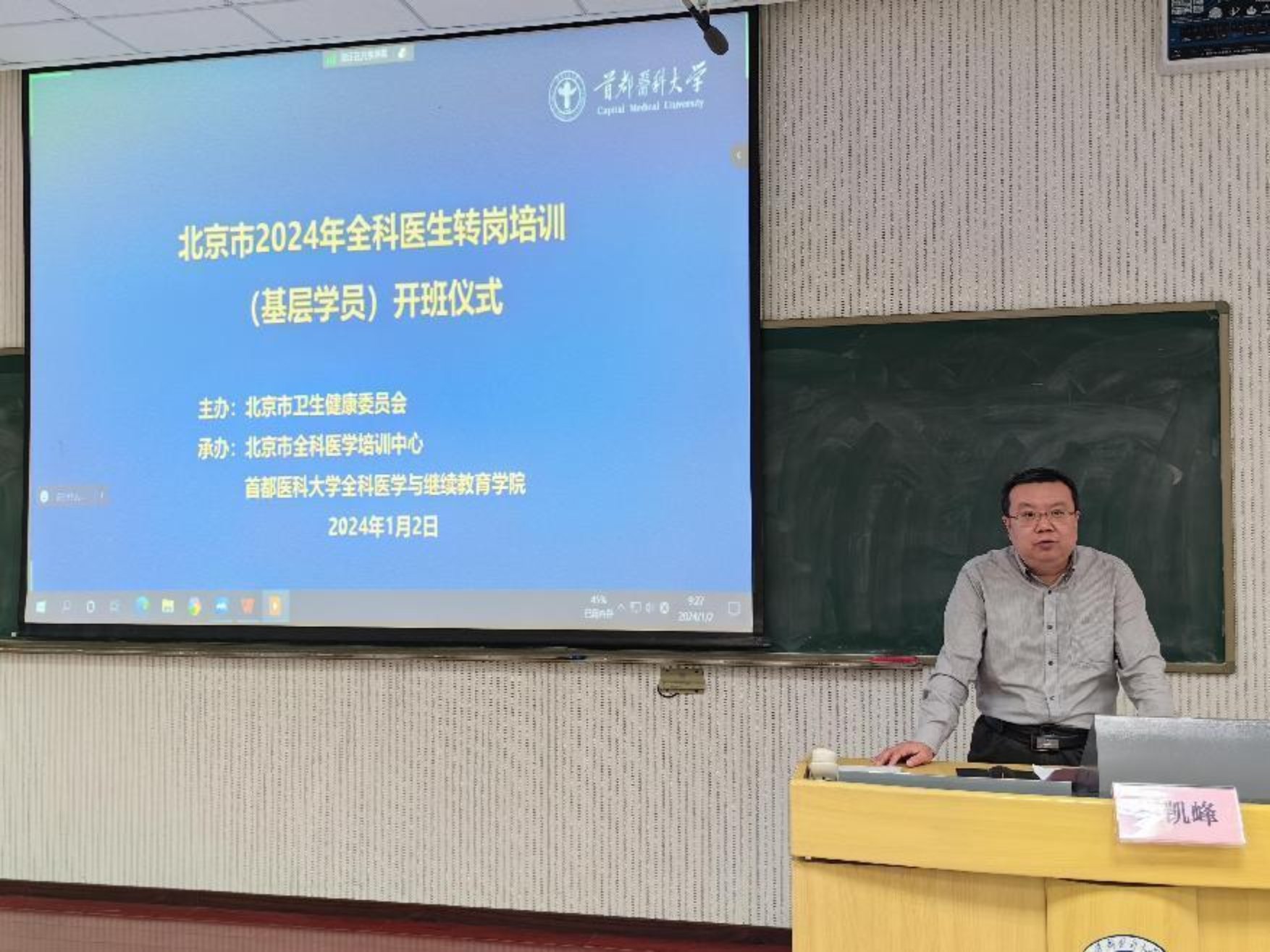 免费成人直播