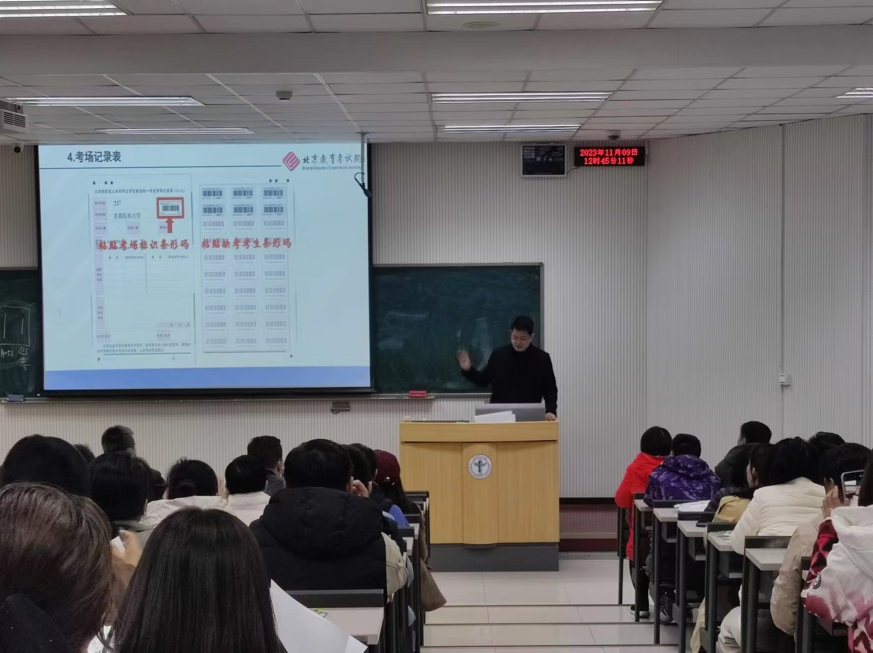 免费成人直播