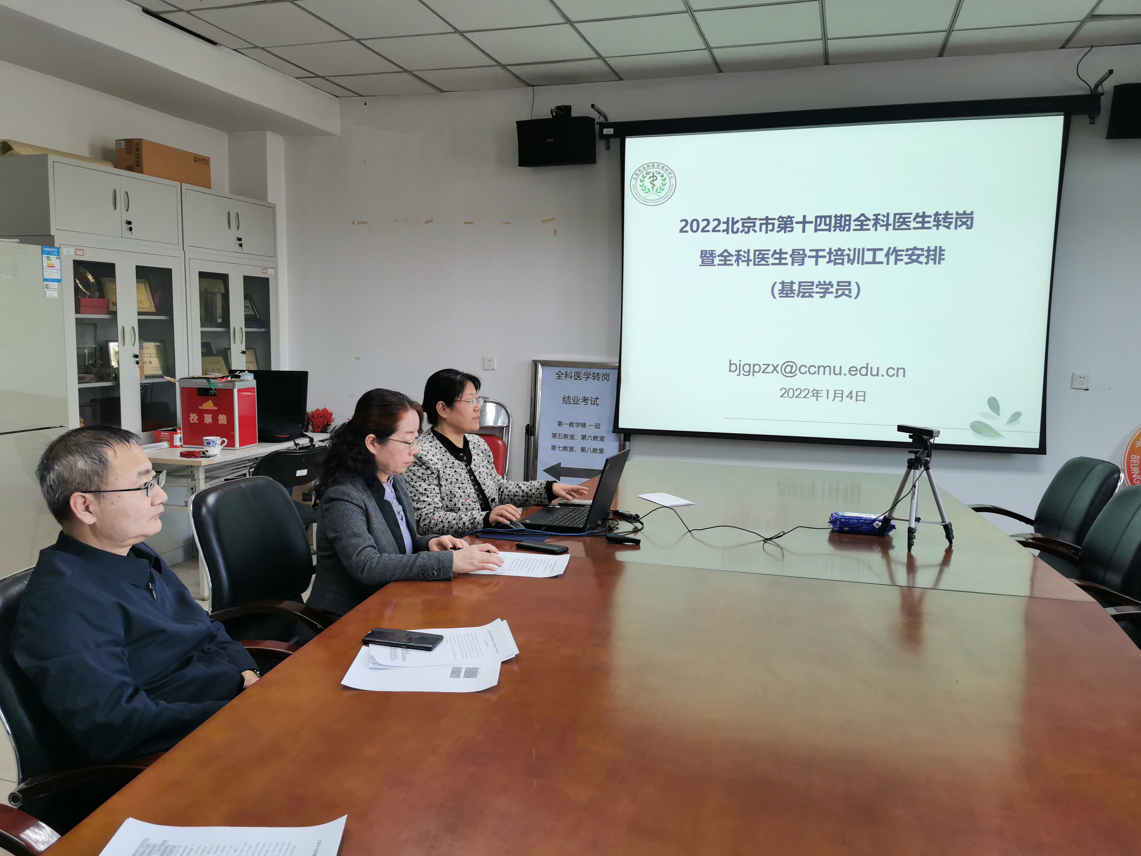 免费成人直播