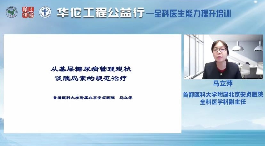 免费成人直播
