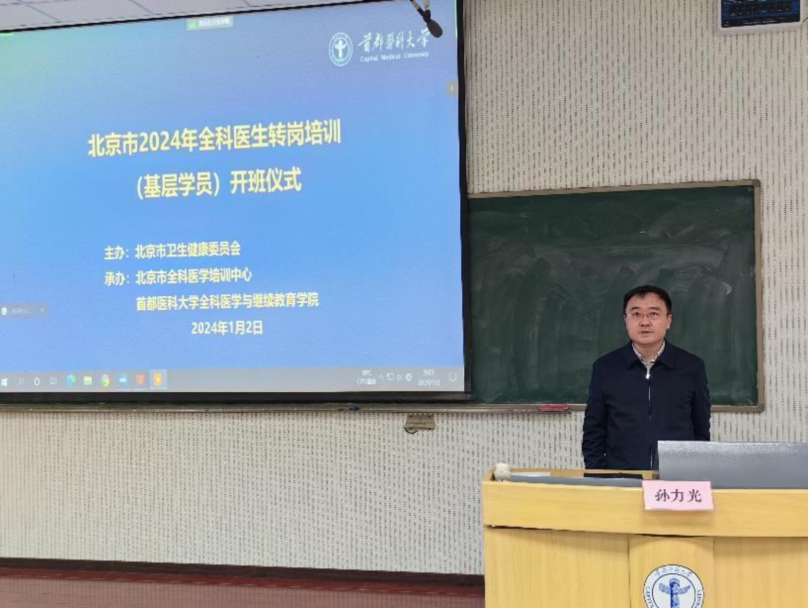 免费成人直播