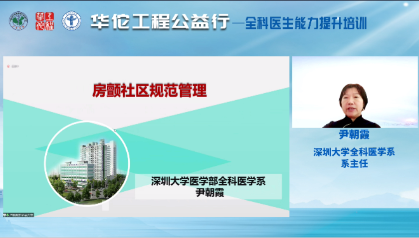 免费成人直播