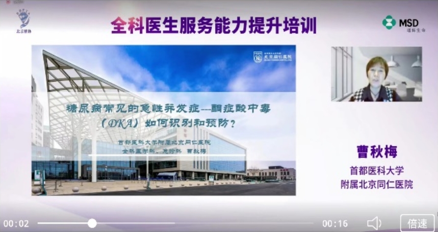 免费成人直播