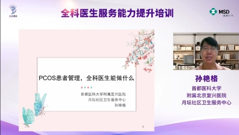 免费成人直播