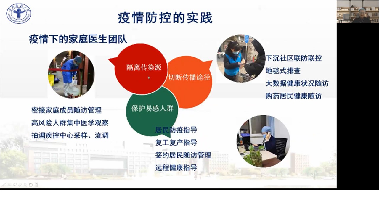免费成人直播