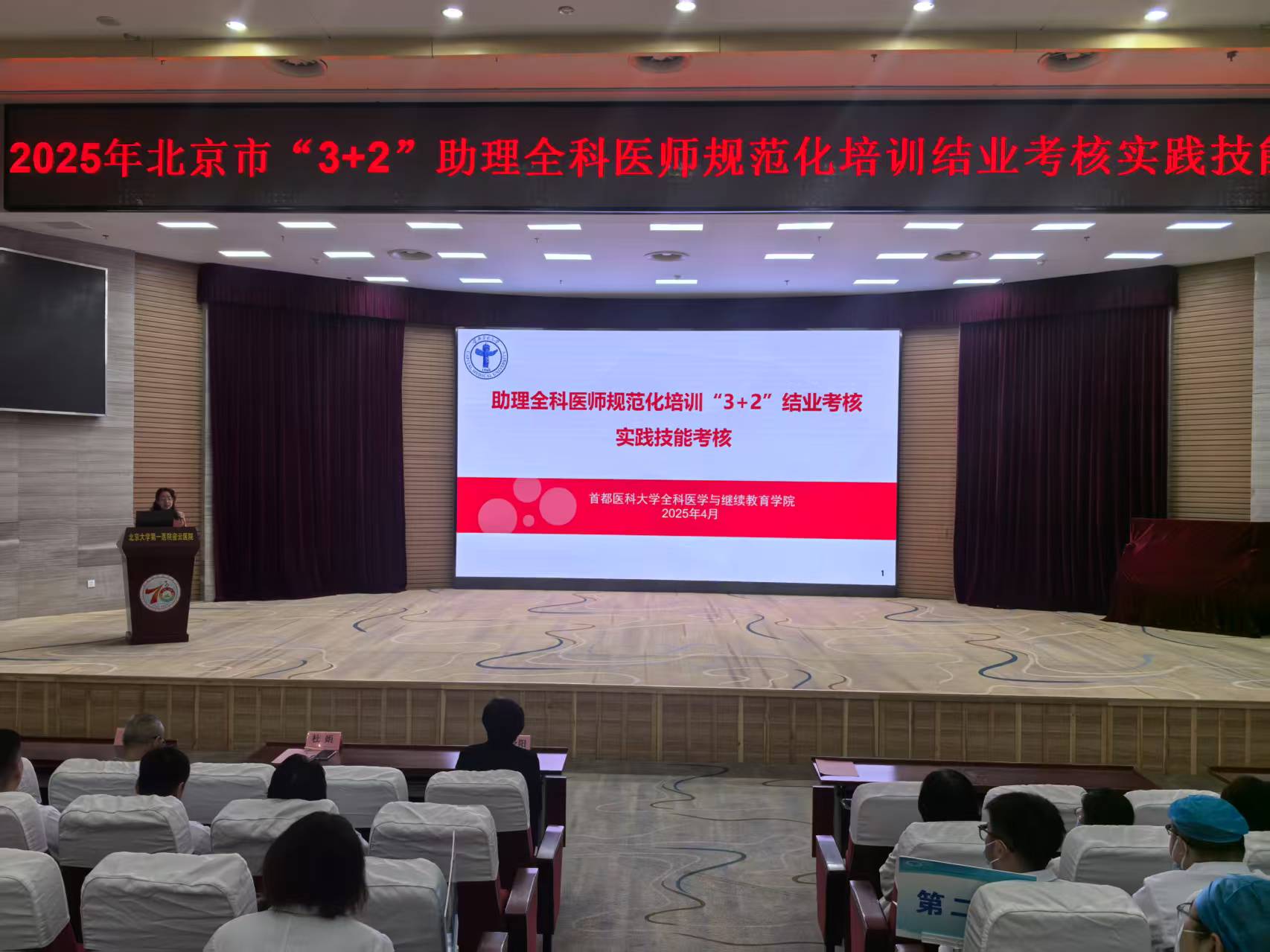 免费成人直播