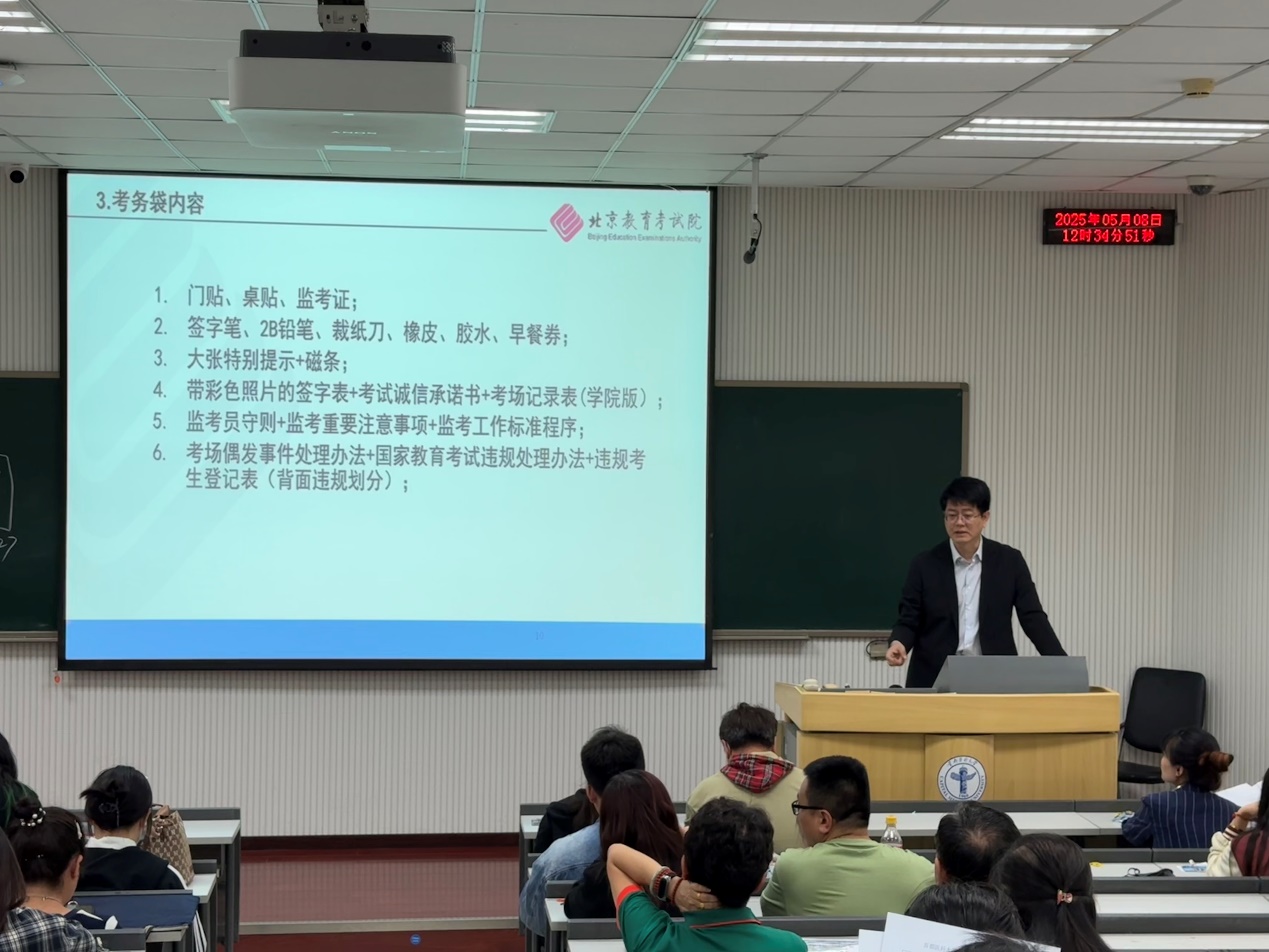 免费成人直播