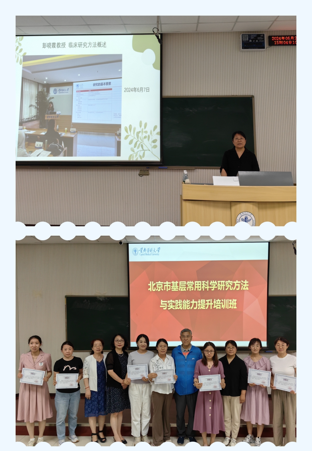 免费成人直播