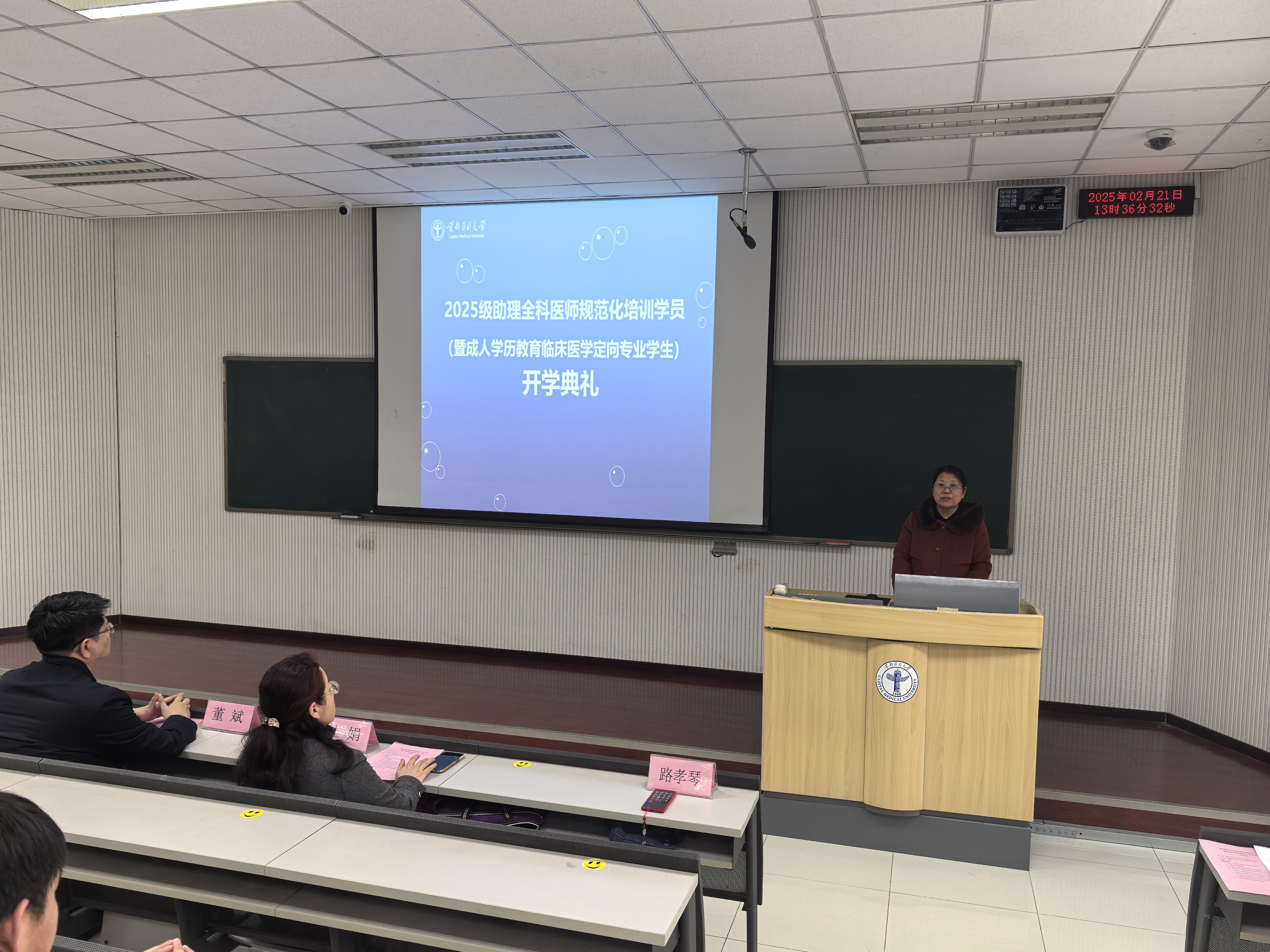 免费成人直播
