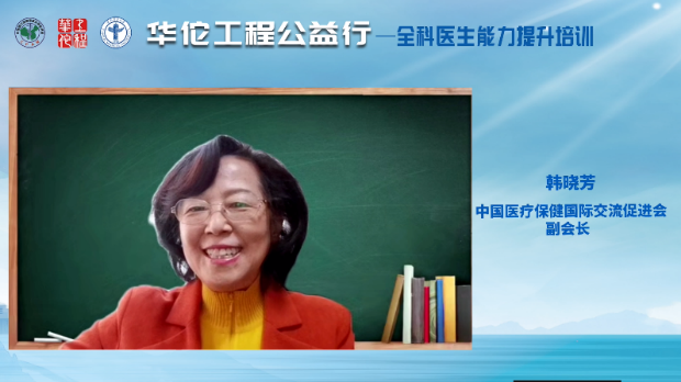 免费成人直播