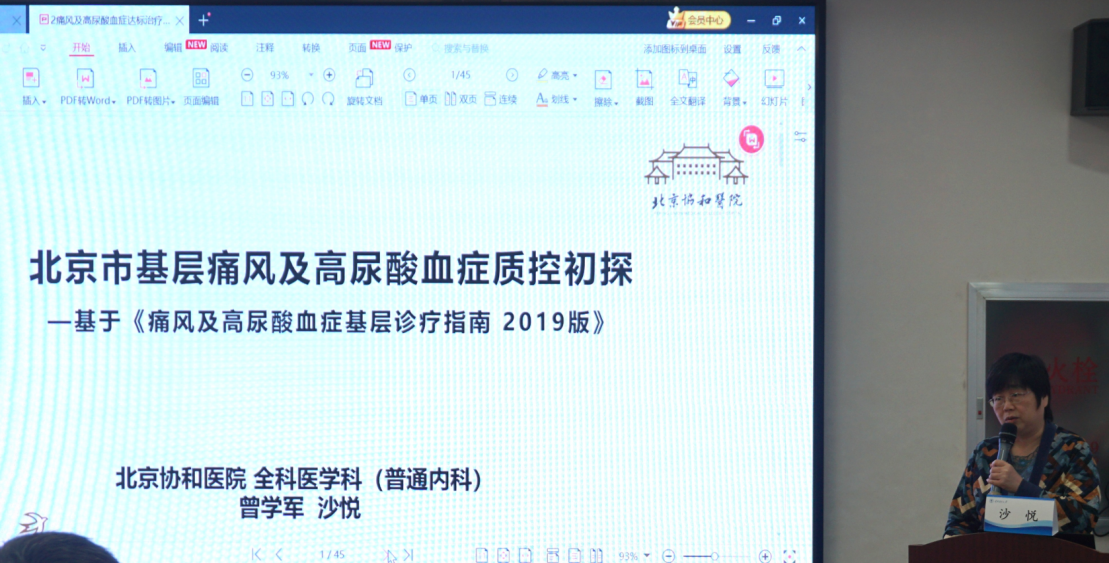 免费成人直播