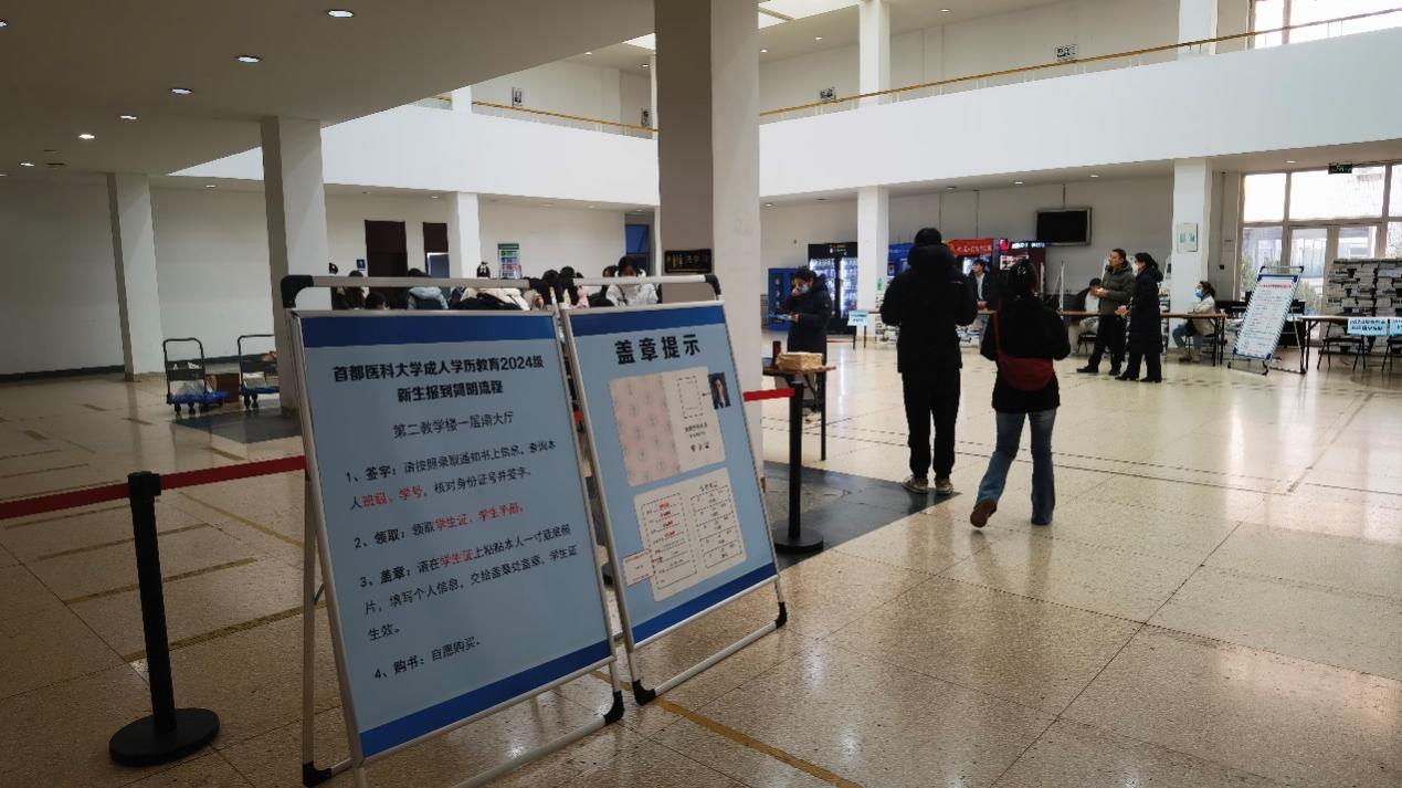 免费成人直播