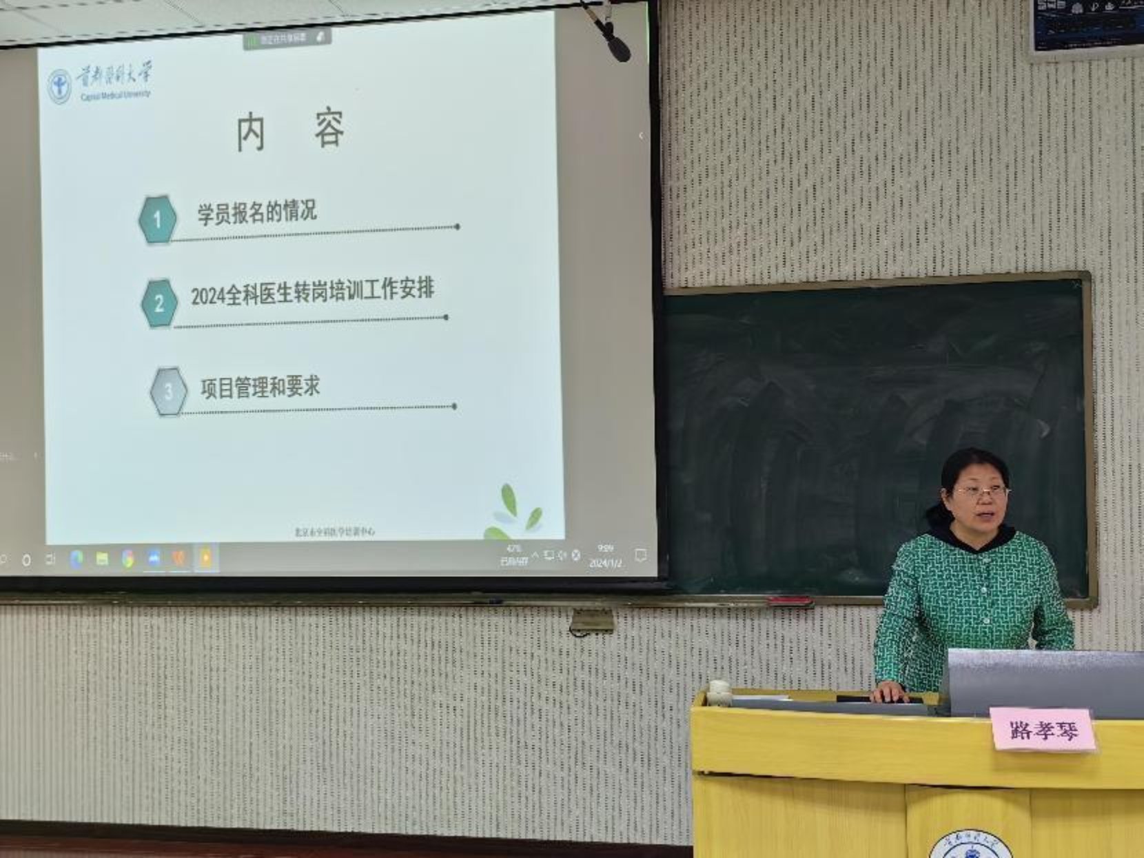 免费成人直播