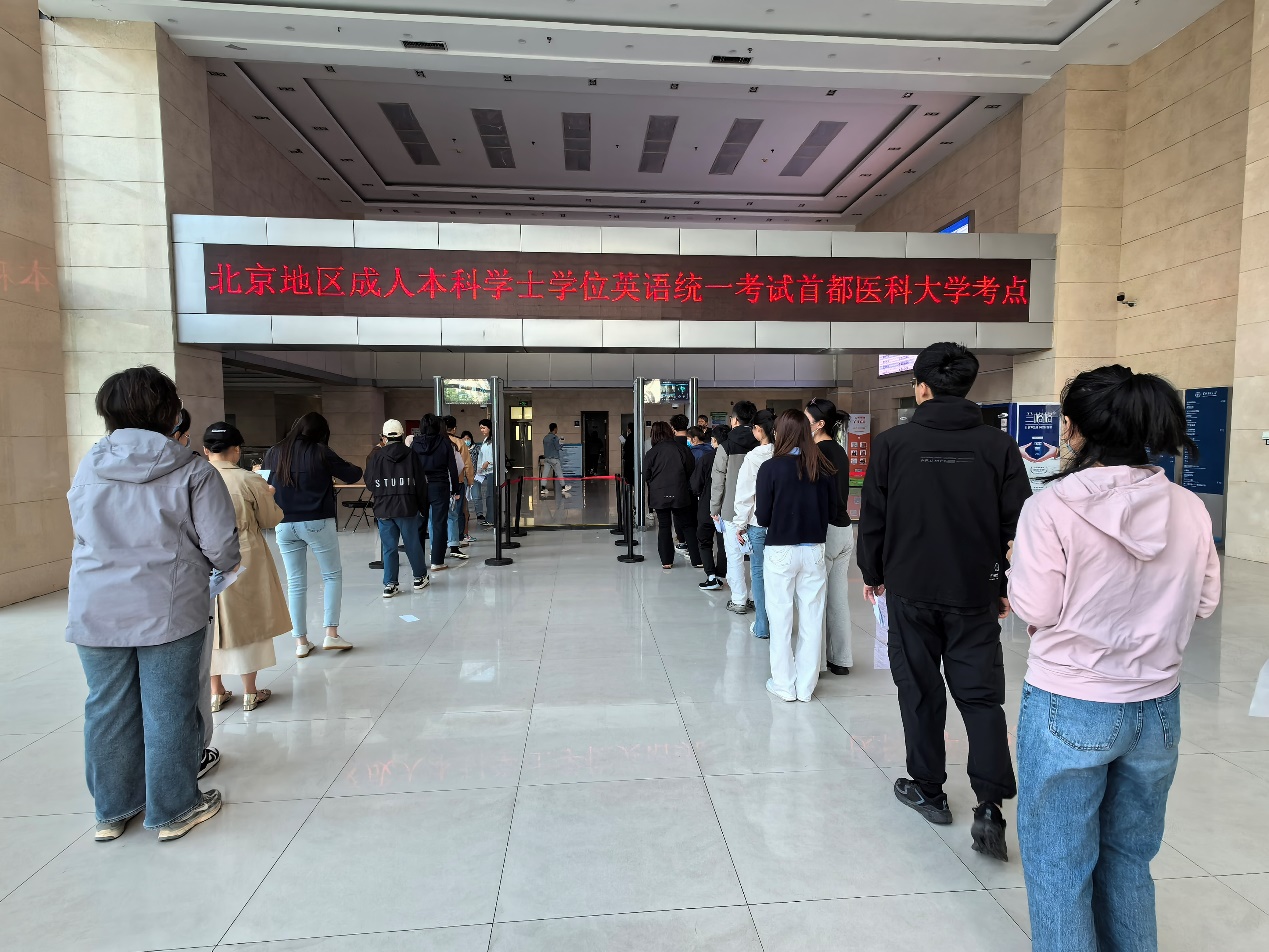 免费成人直播