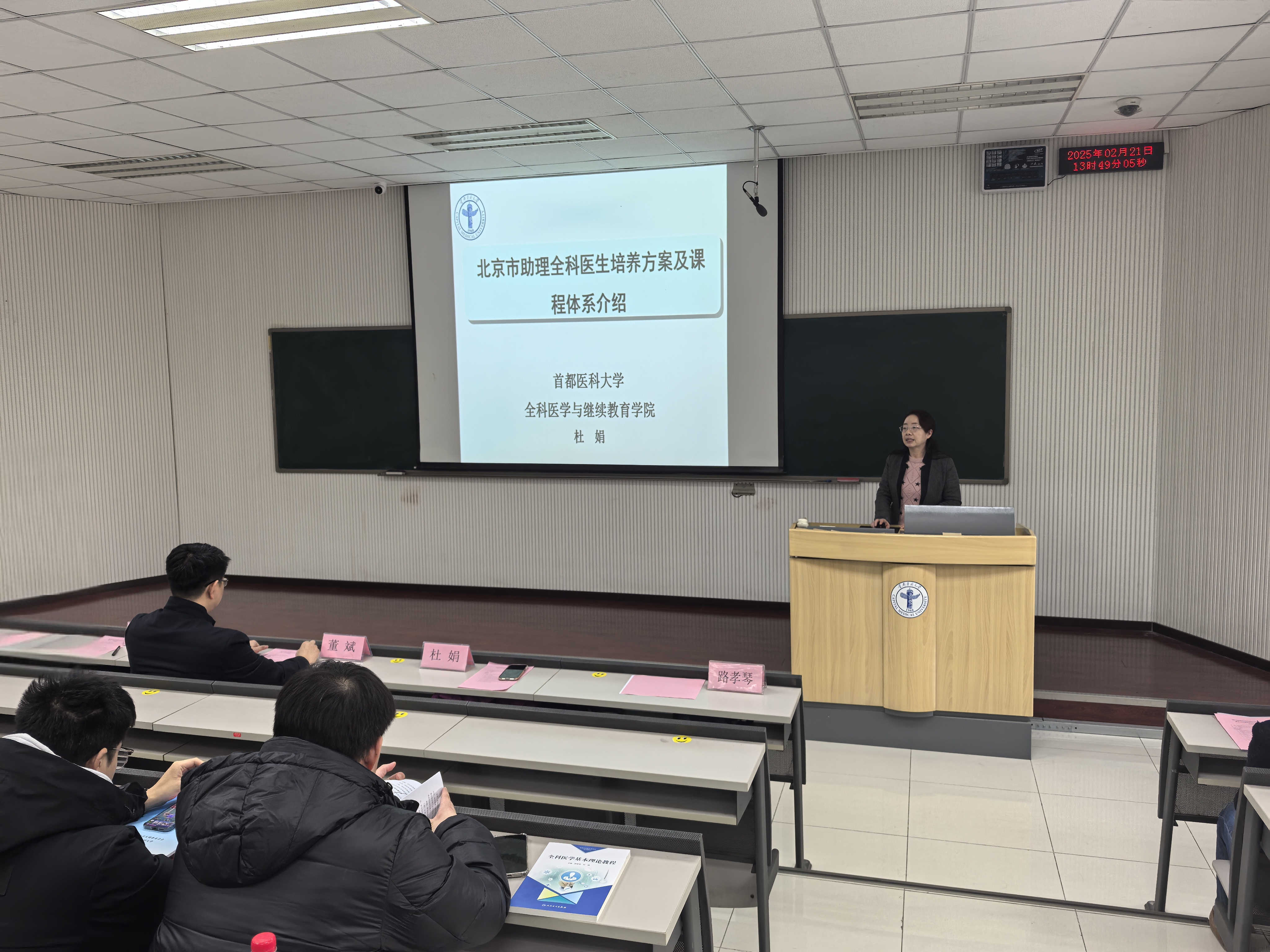 免费成人直播