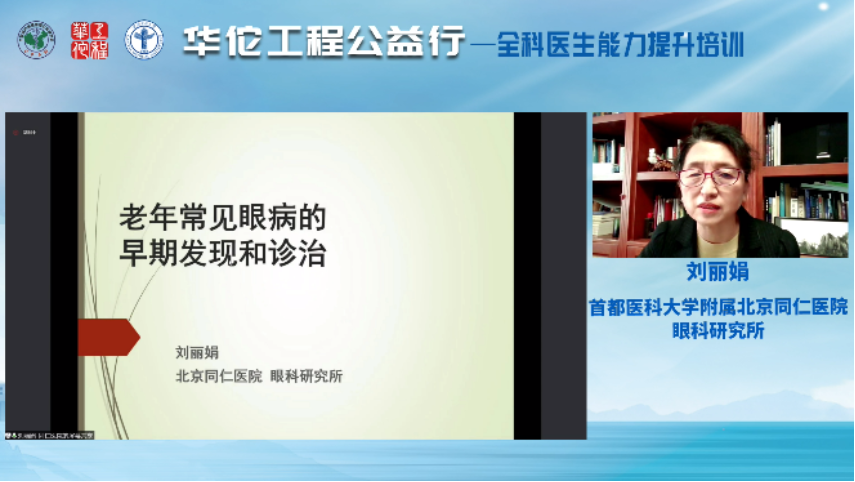 免费成人直播