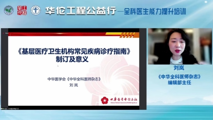 免费成人直播