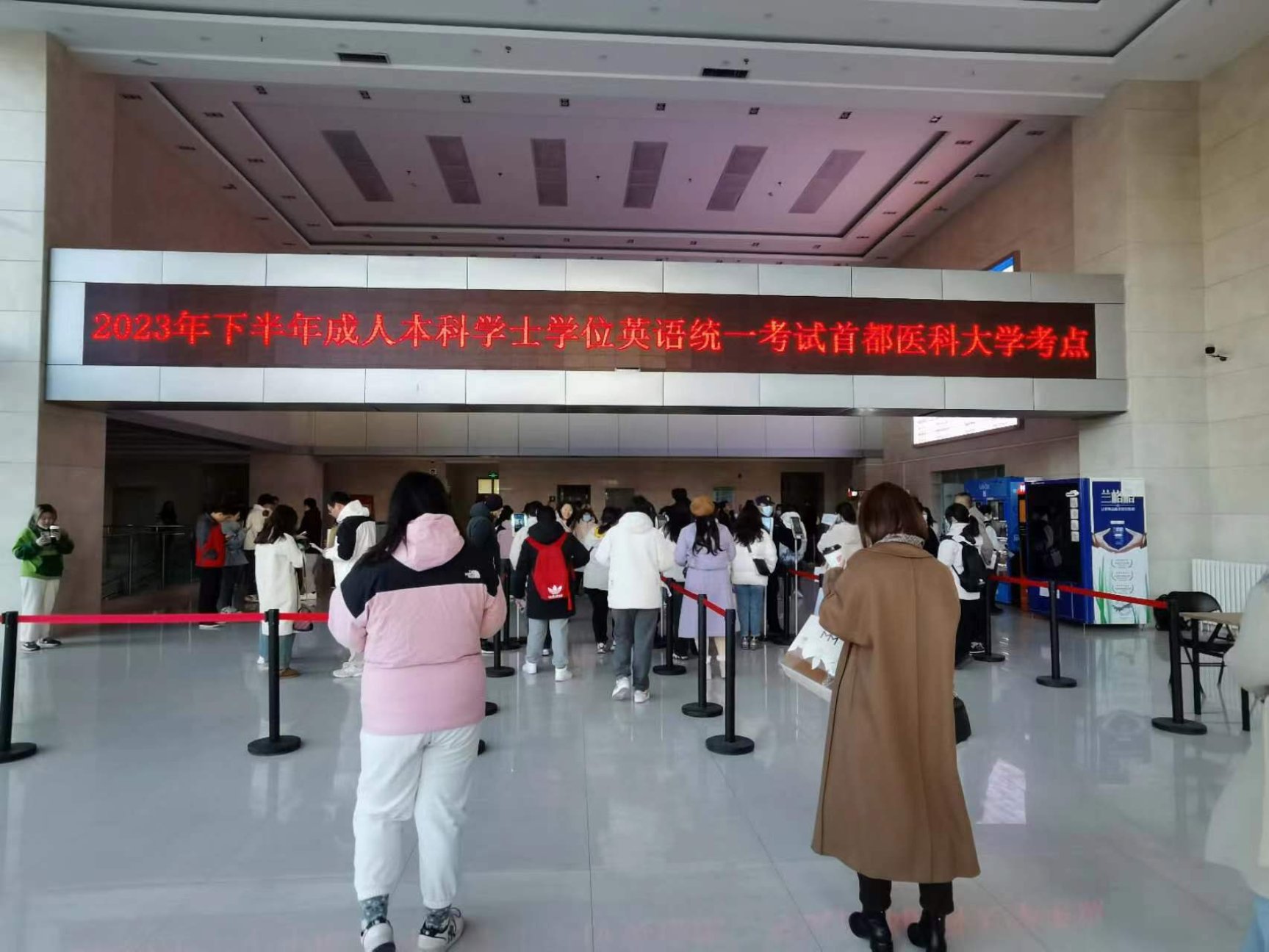 免费成人直播
