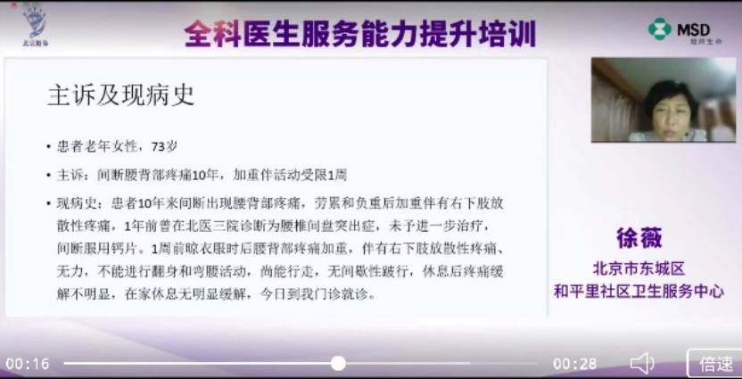 免费成人直播