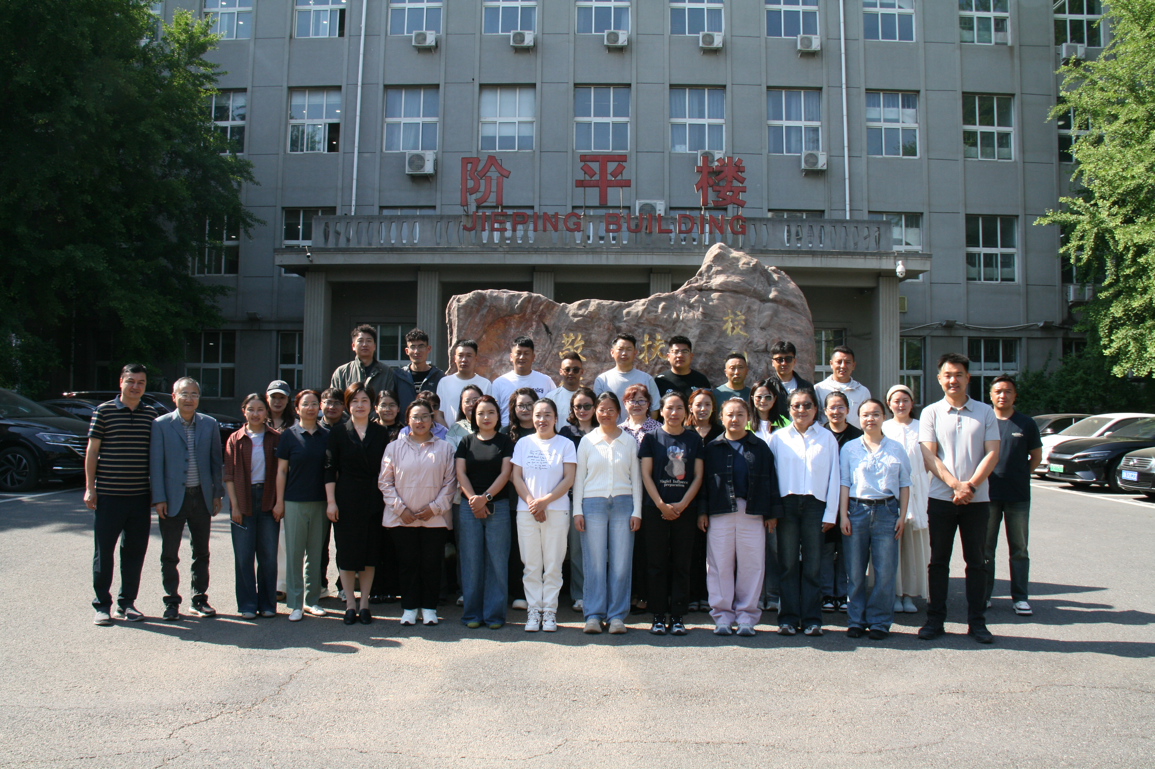 fcfee3799e6a185900d54e8290bd7cdb.jpg